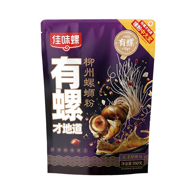 佳味螺有螺350g濃湯原味款